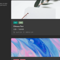 cloudflare+hugo+github搭建无服务博客